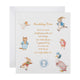 Beatrix Potter Peter Rabbit️ Multi Character Birthday Card