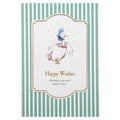Birthday Card - Green Beatrix Potter Jemima Puddle-Duck Design