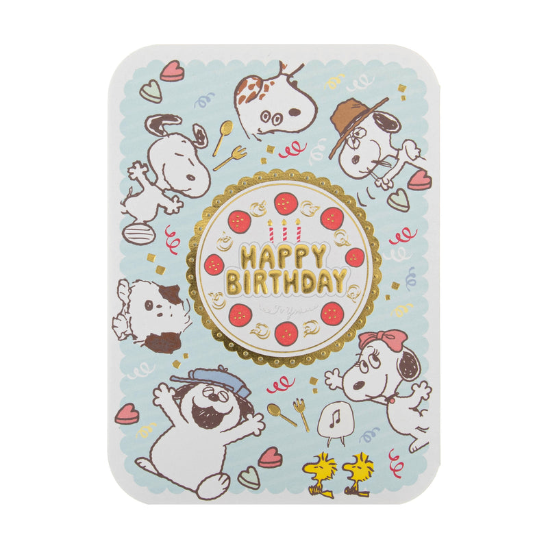 PEANUTS™ SNOOPY 'Pop-Up Cake' Birthday Card