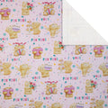 6M Any Occasion Wrapping Paper - 3 x 2M Rolls in 1 Forever Friends Bears Design