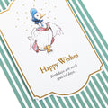 Birthday Card - Green Beatrix Potter Jemima Puddle-Duck Design