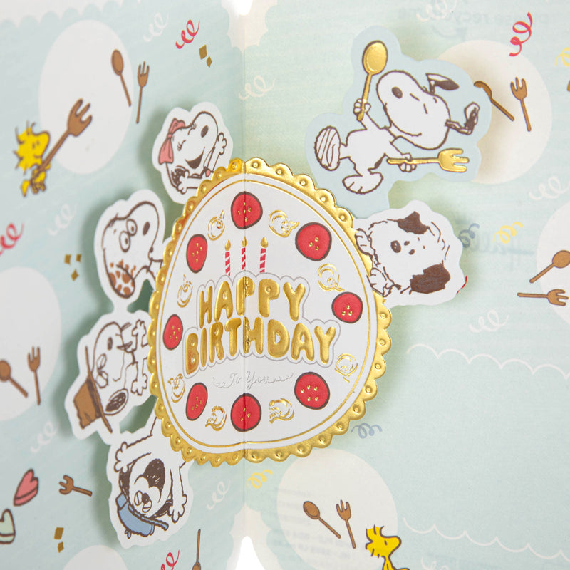 PEANUTS™ SNOOPY 'Pop-Up Cake' Birthday Card