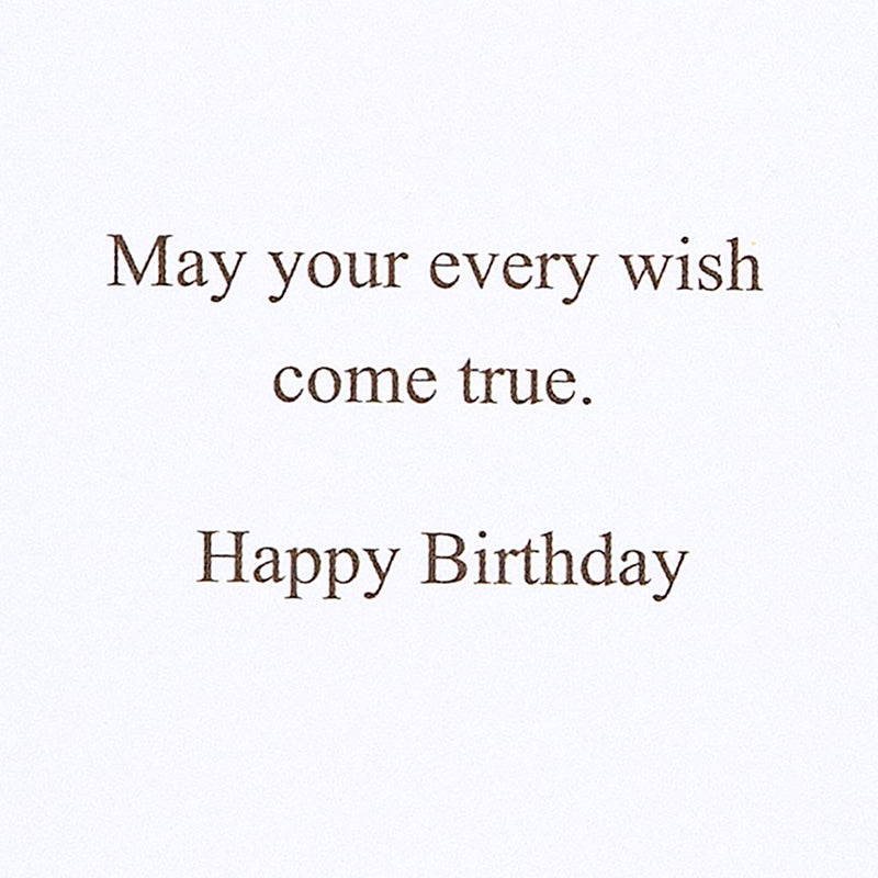 Birthday Card - Green Beatrix Potter Jemima Puddle-Duck Design