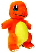 Pokemon 12 Plush, rear view