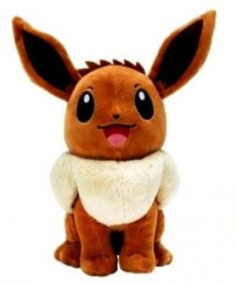 Pokemon 12 Plush, side angle