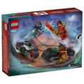 LEGO 71838 Kai's Motorcycle Speed Race, side angle