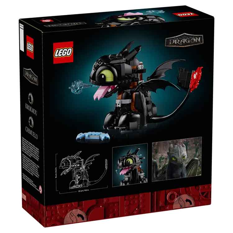 LEGO 10375 How to Train Your Dragon: Toothless, side angle