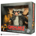 Gremlins 2: The New Batch Mogwai George 1:1 Scale Prop Replica