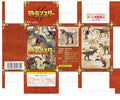 F toys Dinosaur Master 3 Realistic Dinosaur Figure Set (6-Pack), alternate view