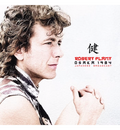 Robert Plant – Osaka, 1984 (12-Inch Double-LP), alternate view
