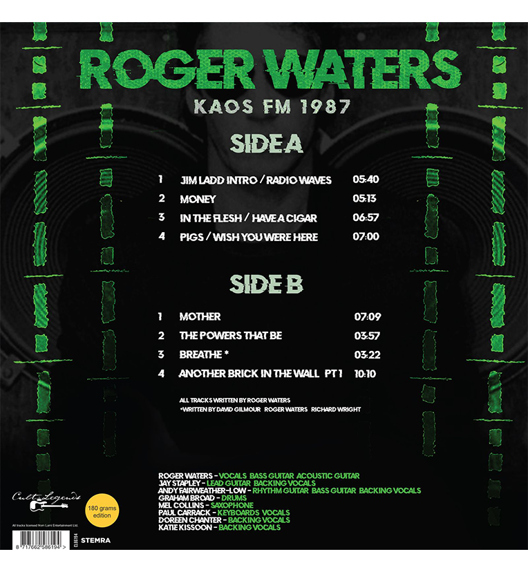 Roger Waters – KAOS FM 1987: Live in Québec (12-Inch Album on 180g Vinyl), side angle
