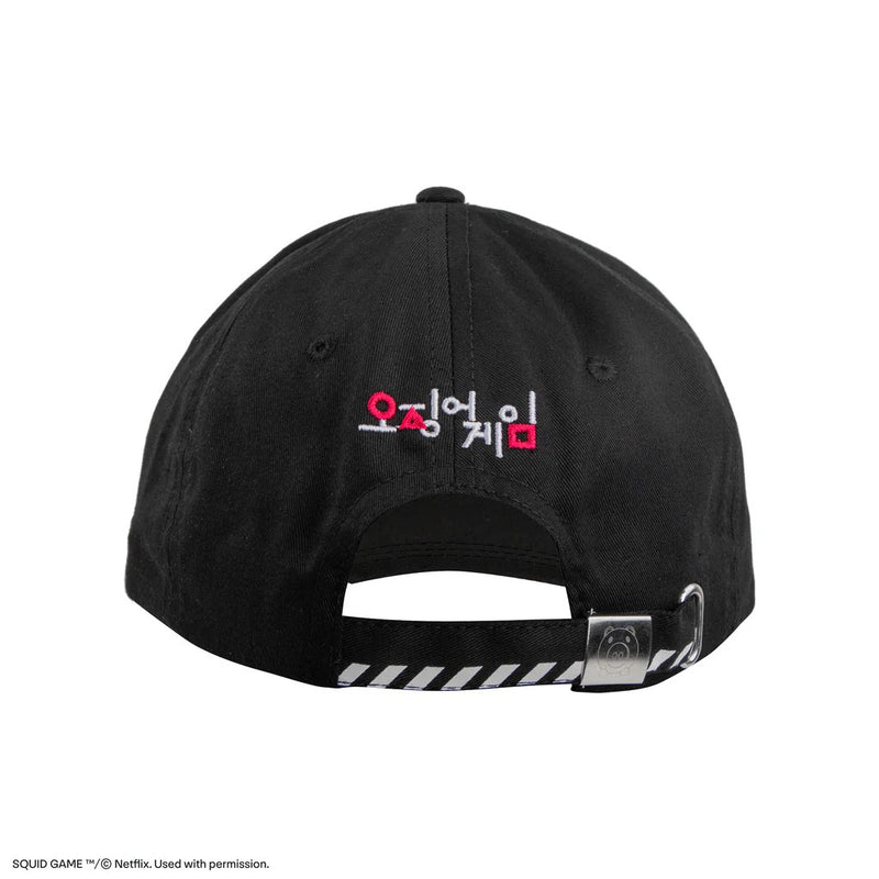 Squid Game Dalgona Baseball Cap, rear view