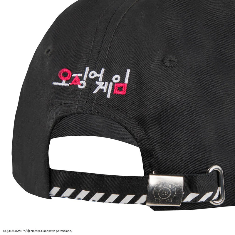 Squid Game Dalgona Baseball Cap, packaging shot