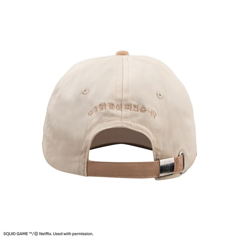 Squid Game Red Light Green Light Baseball Cap, rear view