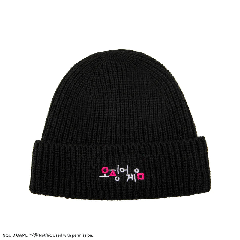 Squid Game Dalgona Beanie, close-up detail