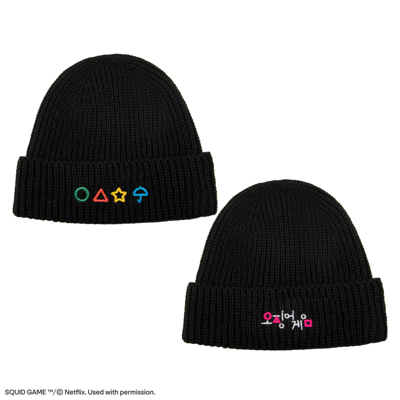Squid Game Dalgona Beanie, rear view