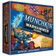 Munchkin: Warhammer 40k