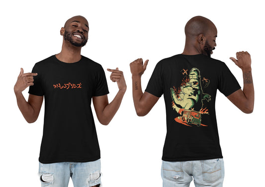 Simpsons Homerzilla T-Shirt collectible from Heroes Inc Dropship