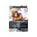 Final Fantasy TCG: Starter Decks 2025 Volume 1 Display, alternate view