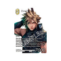 Final Fantasy TCG: Starter Decks 2025 Volume 2 Display, side angle