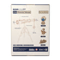 Monocular Telescope, product detail
