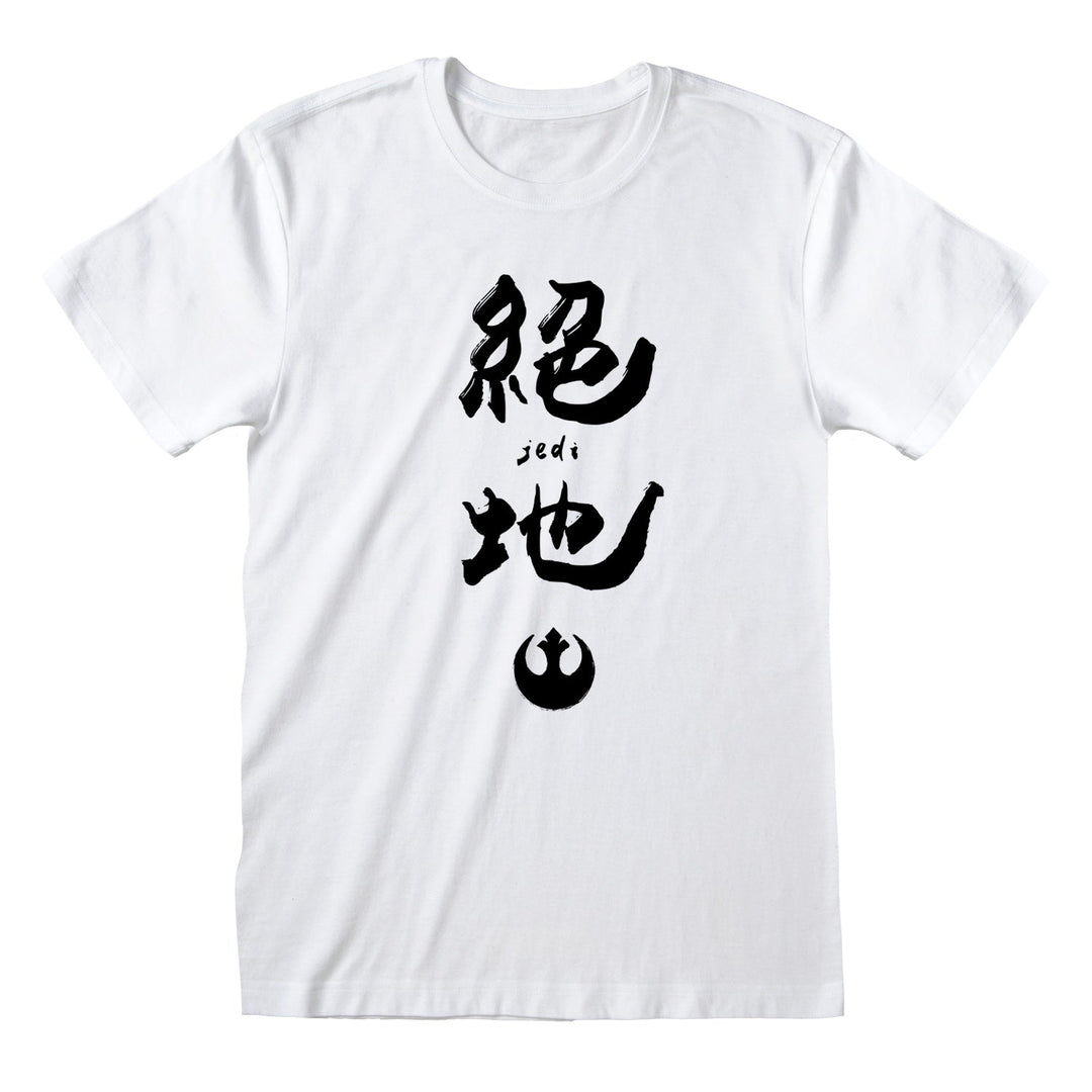 Star Wars Kanji Jedi T-Shirt