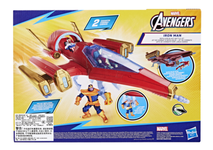 Avengers Epic Hero Series Iron Man Repulsor Blast Battle Jet