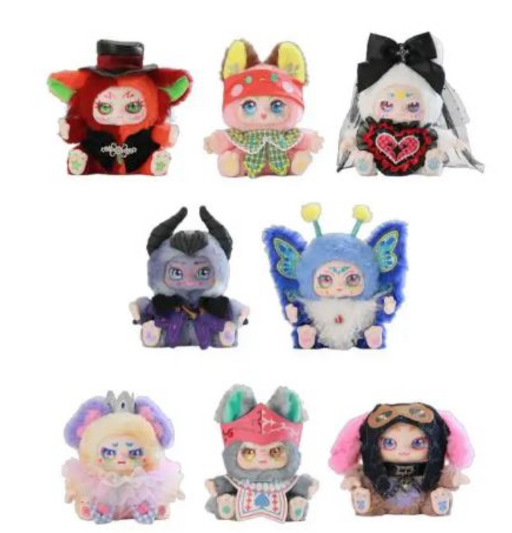 Kimmon You Are The Protagonist Series Plush Blind Box