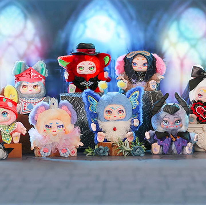 Kimmon You Are The Protagonist Series Plush Blind Box