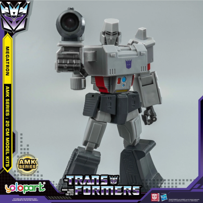 Transformers Generation 1 - Megatron 20cm