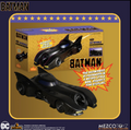 Batman (1989) 5 Points Batmobile Deluxe Set, side angle