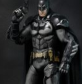 Batman Arkham Knight - Batman 1/4 Scale Figure, showing reverse