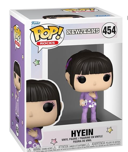 Hyein NewJeans Funko POP! Vinyl Figure
