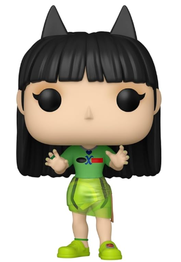 Haerin NewJeans Funko POP! Vinyl Figure, alternate view