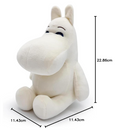 YouTooz Moomins Moomin 9" Plush, close-up detail