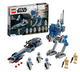 LEGO 75280 Star Wars 501st Legion Clone Troopers Set