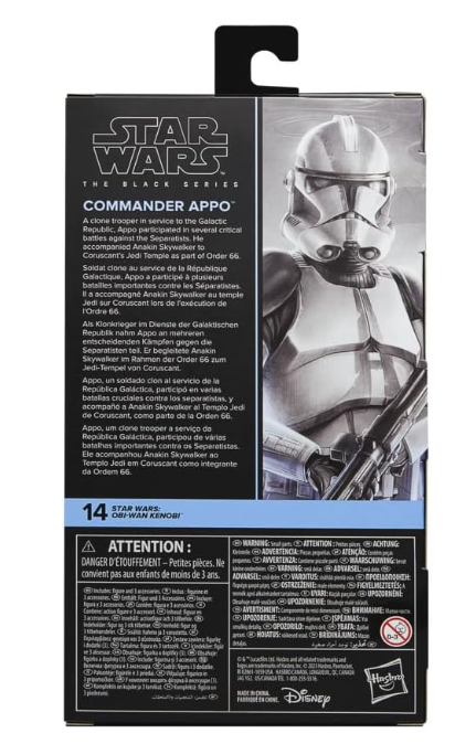 Star Wars The Black Series Commander Appo 6" Action Figure, side angle