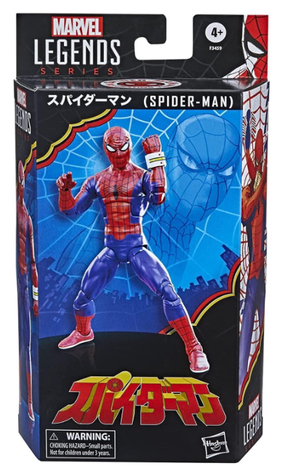 Marvel Legends Series 60th Anniversary Japanese Spider-Man 6" Action Figure, alternate view