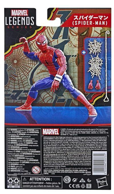 Marvel Legends Series 60th Anniversary Japanese Spider-Man 6" Action Figure, side angle