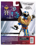 Power Rangers x Street Fighter Lightning Collection Blazing Phoenix Chun-Li *Exclusive, close-up detail