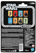 Star Wars The Vintage Collection Obi-Wan Kenobi (Wandering Jedi) Action Figure, alternate view