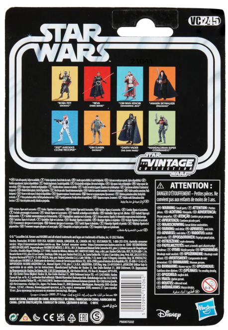 Star Wars The Vintage Collection Obi-Wan Kenobi (Wandering Jedi) Action Figure, alternate view