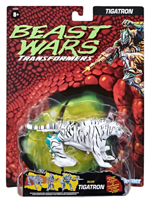 Transformers Vintage Beast Wars Tigatron, alternate view