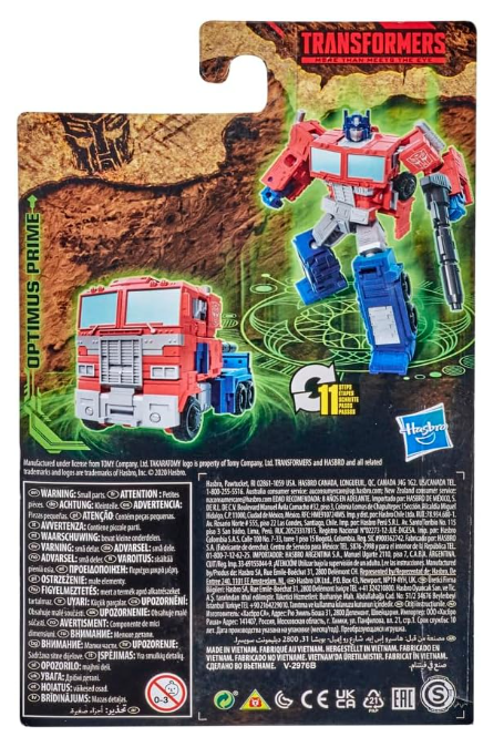 Optimus Prime Transformers: Kingdom War For Cybertron Trilogy 3.5" Action Figure, rear view
