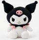 Sanrio Kuromi 6 Inch Plush Figure