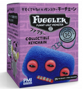 Fuggler Keyring Limited Edition Blind Box | Funny Ugly Monster Mystery Keychain