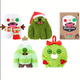Fuggler Festive Fugg 9-Inch Plush Series 2