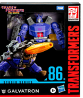 Transformers Galvatron The Movie Studio Series Leader Class Action Figure 22 cm, close-up detail