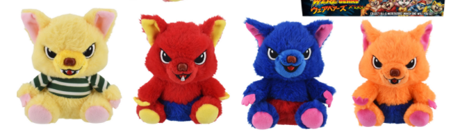Were Bear x Tokyo Blind Box Plush (Assortment)