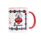 Frida Kahlo Passion Mug